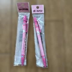 ハローキティ シャープペンシル ボールペン 平成レトロ レア Sanrio