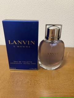 希少LANVIN ランバン MONSIEUR EDT 120ml メンズ 香水 希少LANVIN ランバン MONSIEUR EDT 120ml メンズ 香水