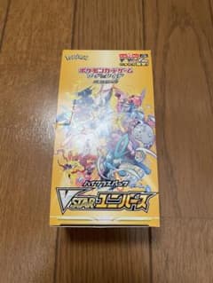 ブイスターユニバースBox 開封済みのサムネイル