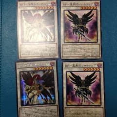遊戯王 BFのサムネイル