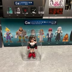 ff7 一番くじのサムネイル