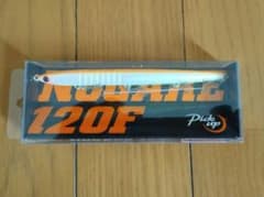 ノガレ120F　ナイトオレンジのサムネイル