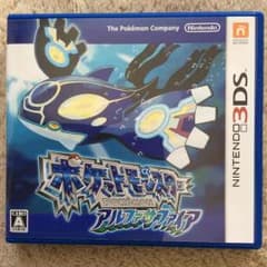アルファサファイア ポケモンのサムネイル