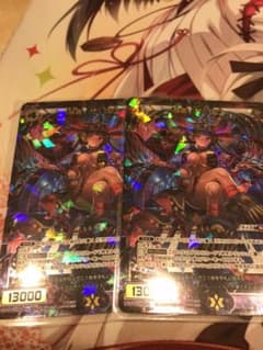 弩書 ザ・ロウ 2枚セットのサムネイル