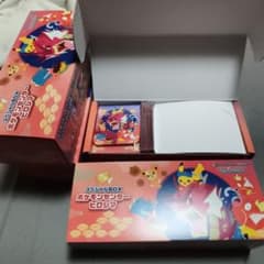 ポケモンセンター ヒロシマ スペシャルBOX サプライ3セットのサムネイル