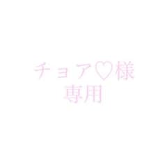 サンダルのサムネイル