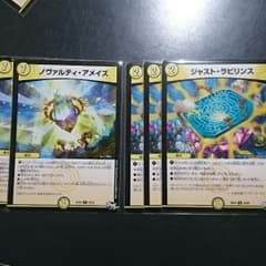 飛影様専用のサムネイル
