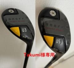 オノフONOFFユーティリティ U3&U5 WINGS KURO 2021のサムネイル
