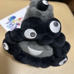 万博 黒 ミャクミャク 這型 ぬいぐるみ S 寝そべり - メルカリ