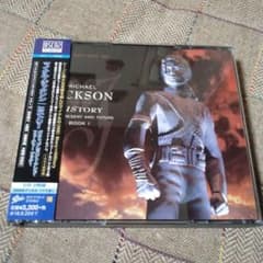 m43693212529_1.jpg?1700379570