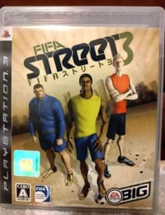 FIFA STREET 3 PS3のサムネイル