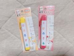 《ディスクアッパー★プロフ必読★さま専用》育児ダイアリー スタンプ 2種セットのサムネイル
