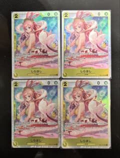 ワンピースカードゲーム しらほしSR ４枚セットのサムネイル