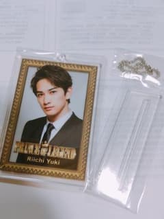 町田啓太 アクリルスタンドのサムネイル