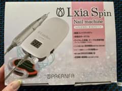 Lxia spin ネイルマシーンのサムネイル