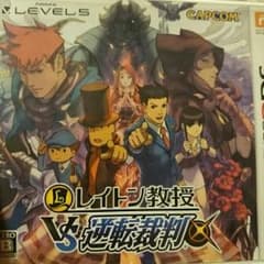 レイトン教授vs逆転裁判ソフトのサムネイル
