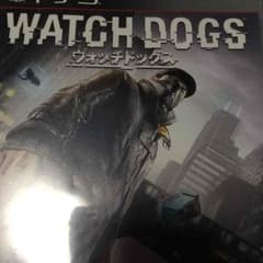 ウォッチドッグスのサムネイル
