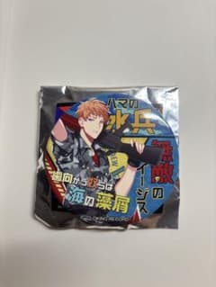ヒプノシスマイク 毒島メイソン理鶯 缶バッジ ヒプマイのサムネイル