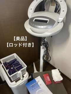 【大広製作所 】ODIS EX デジタルパーマ機 スタンド　ロッド 他付属付きのサムネイル