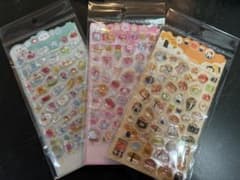 ぷくぷくシール　3種類のサムネイル