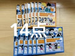 ハンターハンター アクリルフィギュアコレクション 未開封 第3弾第4弾 