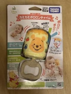 【Mayumi様専用】Disney くまのプーさん カミカミポロロンチャイム