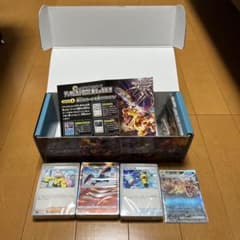 黒炎の支配者デッキビルド パック以外 オマケ付きのサムネイル