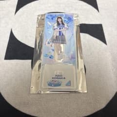日向坂46 小坂菜緒 アクリルスタンド 横浜DeNAベイスターズ - メルカリ