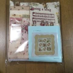 タペストリー キットのサムネイル