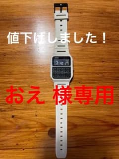 ☆ CASIO　データバンク　時計 ☆のサムネイル