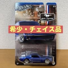 即日・匿名発送】ホットウィール ドンキ限定 チェイス マスタング