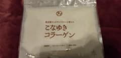☆タマチャンショップ　こなゆきコラーゲン　110g☆のサムネイル