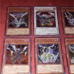 遊戯王 ゆうひ様専用のサムネイル