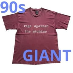 90s Rage against the machine 火炎瓶 Tシャツ - メルカリ