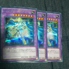 MHEROダイアン　3枚のサムネイル