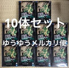드래곤볼 History Box 신룡 10체 세트