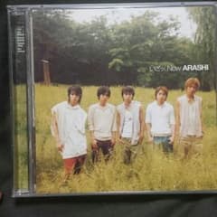 嵐ファンに☆ いざッ、Now CD.DVD、フォトブック付き☆のサムネイル