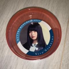欅共和国2019 長濱ねる 缶バッジのサムネイル