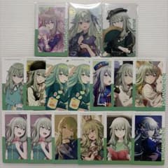 草薙寧々 エピカ 16枚セット プロセカ 箔押し - メルカリ