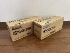 京セラ TK-5346 純正トナーカートリッジ TASKalfa 352ci対応 京セラ TK-5346 純正トナーカートリッジ TASKalfa 352ci対応 - メルカリ