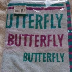 butterflyスポーツタオルのサムネイル