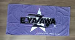 矢沢永吉 E.YAZAWA タオル 約123×58cm パープル 紫 中古のサムネイル