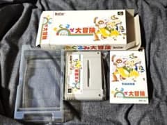 【わりと美品】夢迷宮　きぐるみ大冒険 スーパーファミコンソフトのサムネイル