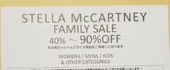STELLA McCARTNEY　ファミリーセールのサムネイル