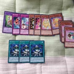 遊戯王 ファー二マル セットのサムネイル