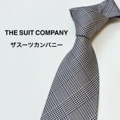 美品　ザスーツカンパニー　スーツ　Super100's　グレー　チェック　XL ザスーツカンパニー THE SUIT COMPANY ネクタイ グレンチェック - メルカリ