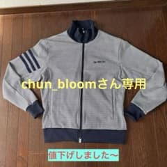 adidasトラックジャケットのサムネイル