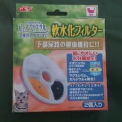 ピュアクリスタル軟水フィルター猫用のサムネイル