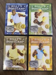 『BILLY'S BOOTCAMP 』DVD4枚組のサムネイル