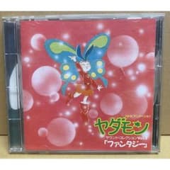 ふしぎの海のナディア カセットテープ|mercariメルカリ官方指定廠商